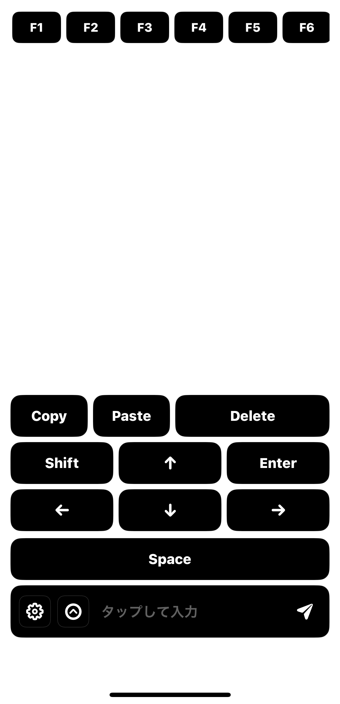 接続後のメイン入力画面（トラックパッド＋ショートカットキー）