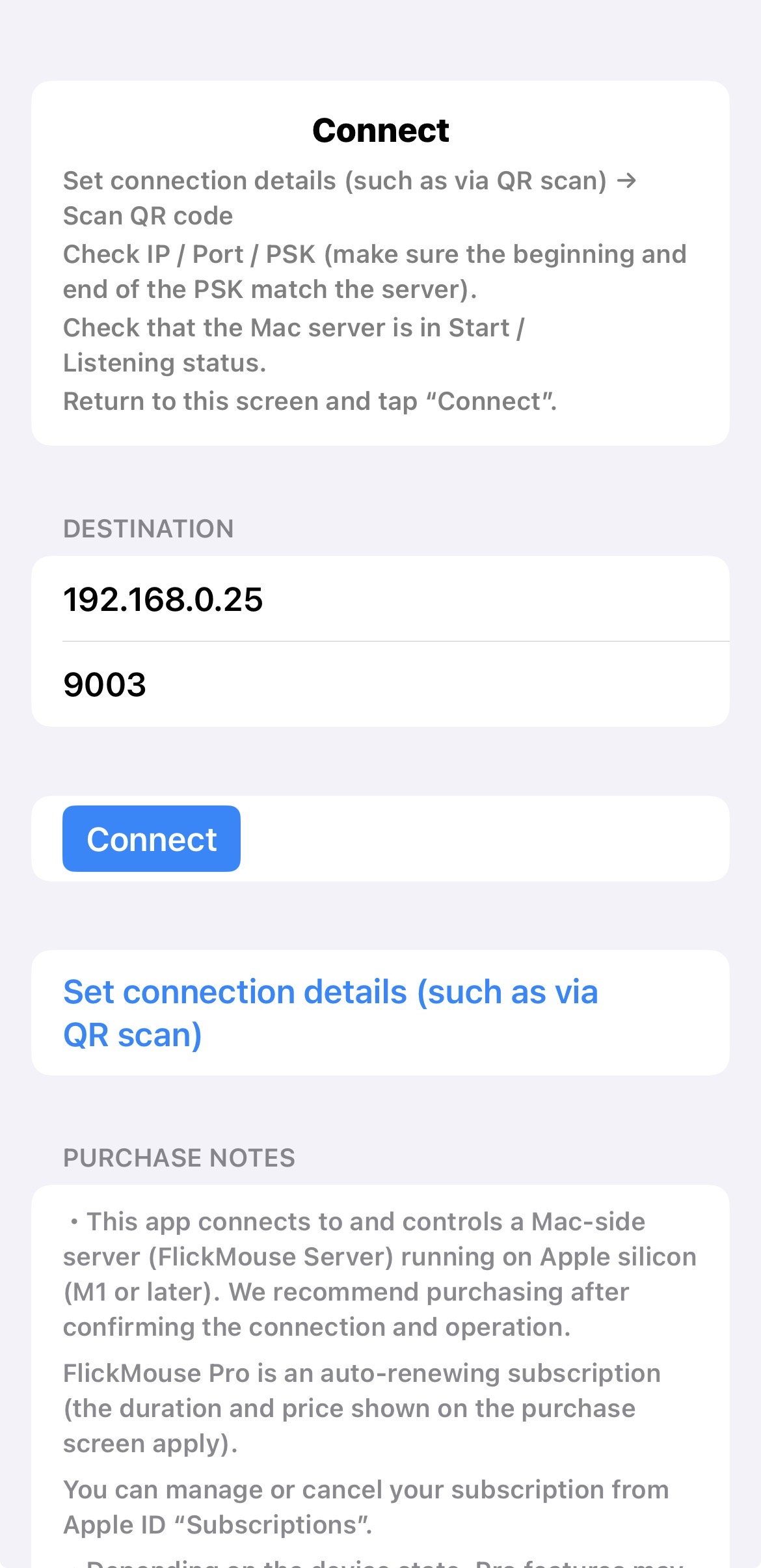 Connection settings loaded (IP, Port)
